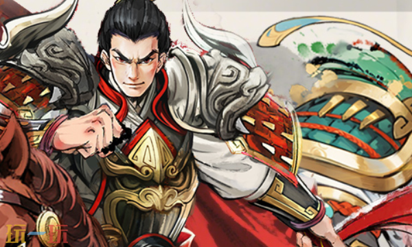 百戰群英官網首頁入口在哪里 官網首頁入口地址一覽