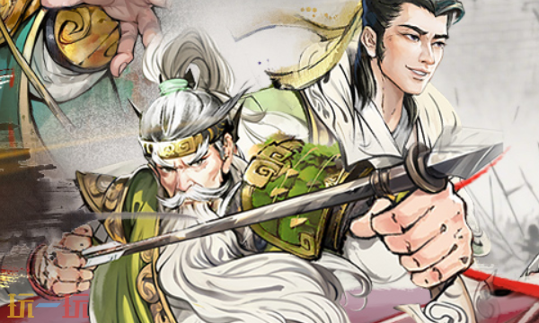 百戰群英官網首頁入口在哪里 官網首頁入口地址一覽