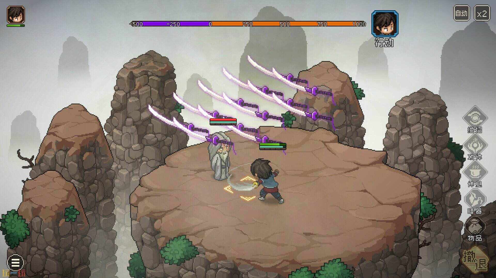 大侠立志传：碧血丹心游戏截图