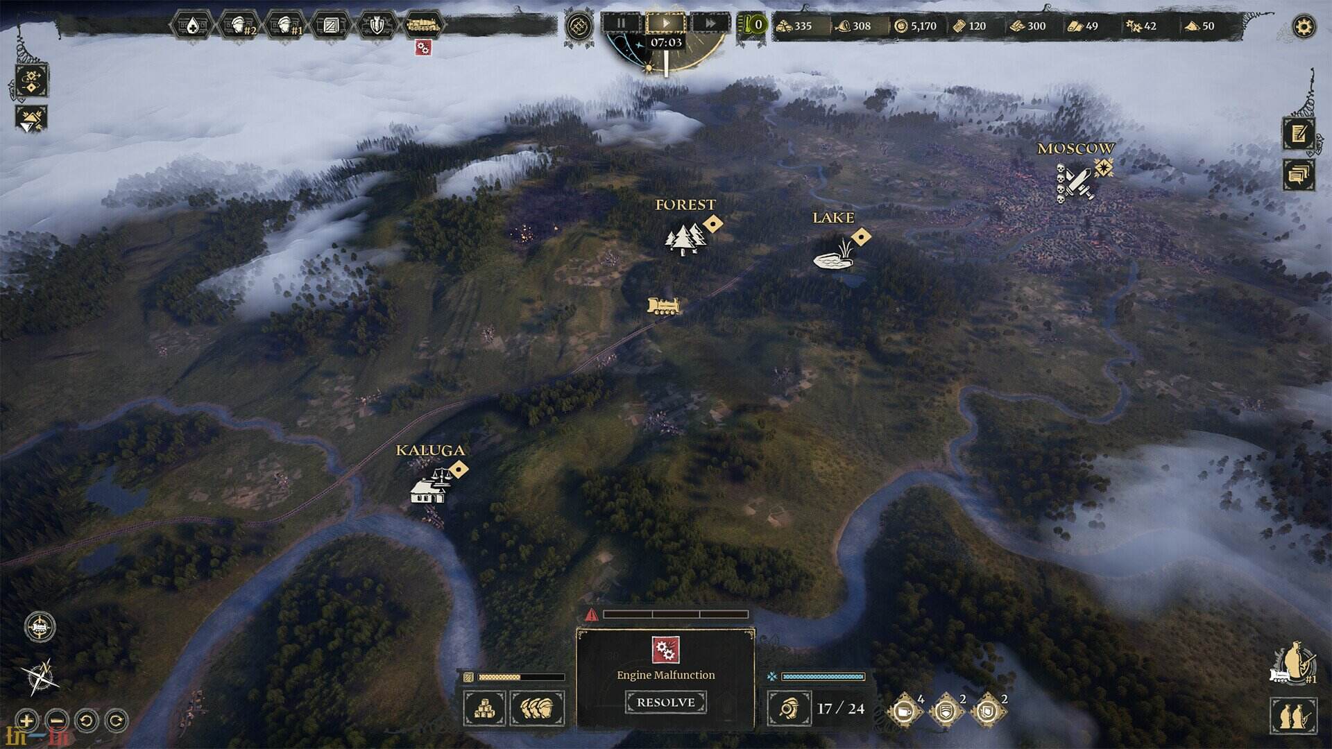 归途列车游戏截图