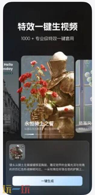 LiblibAI官网 哩布哩布ai