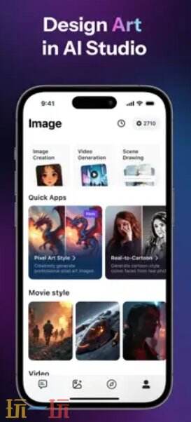 Monica官网 Monica人工智能