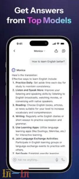 Monica官网 Monica人工智能