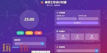 响指haiSnap官网 响指HaiSnap网址是什么