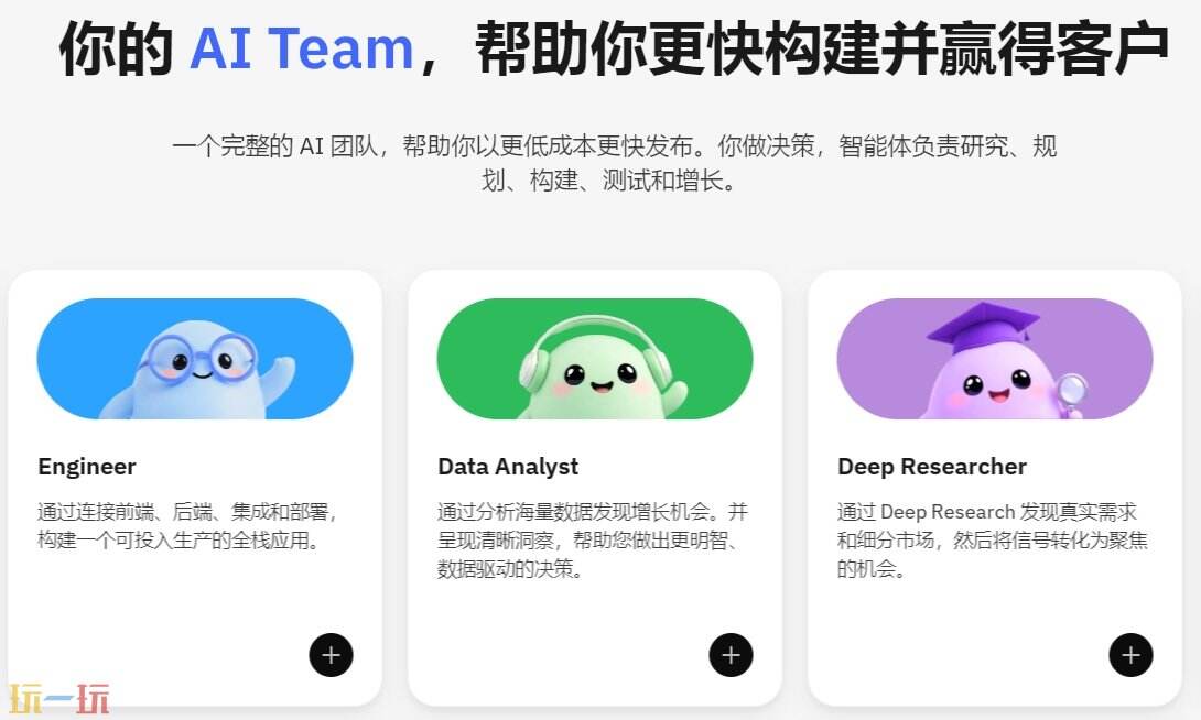 Atoms官网 Atoms中文网站
