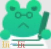 蛙蛙写作官网 蛙蛙写作网页版入口