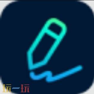 光速写作官网 光速写作app网站