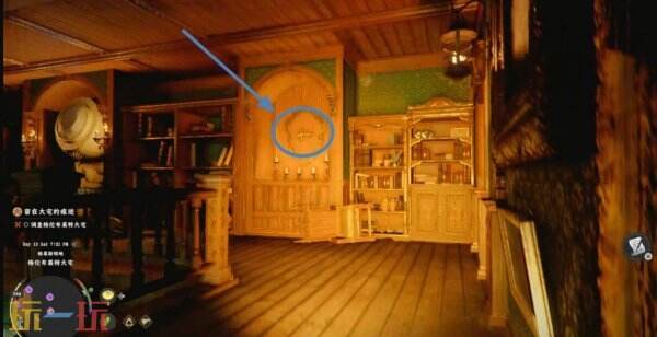 红色沙漠世界双手武器全集-第1卷获取位置 世界双手武器全集-第1卷获取方法