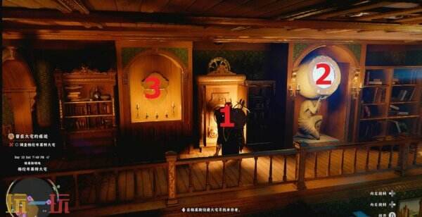 红色沙漠世界双手武器全集-第1卷获取位置 世界双手武器全集-第1卷获取方法