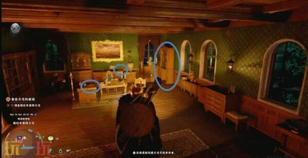 红色沙漠世界双手武器全集-第1卷获取位置 世界双手武器全集-第1卷获取方法