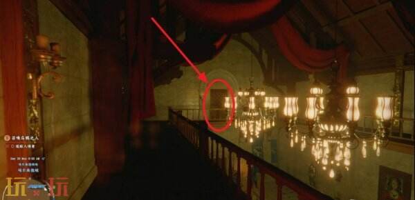 红色沙漠世界布制防具第3卷获取位置 世界布制防具第3卷获取方法