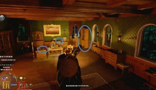 红色沙漠中格伦布莱特大宅探索 格伦布莱特大宅探索教程