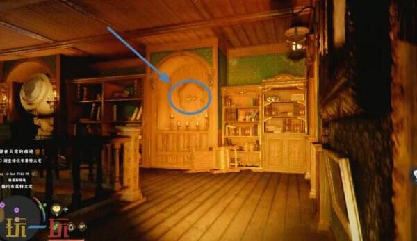 红色沙漠中格伦布莱特大宅探索 格伦布莱特大宅探索教程