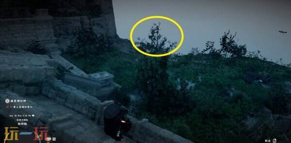 红色沙漠古神埃塞里温武器制作书获取方法