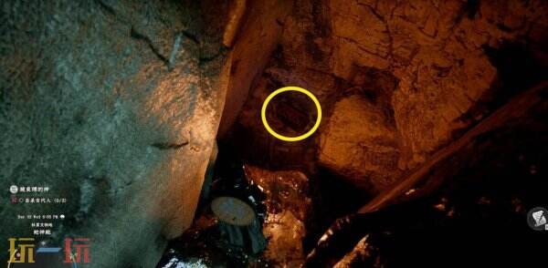 红色沙漠古神埃塞里温武器制作书获取方法