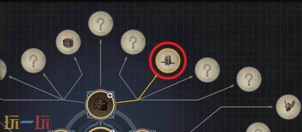 红色沙漠喷气背包制作方法 喷气背包怎么制作