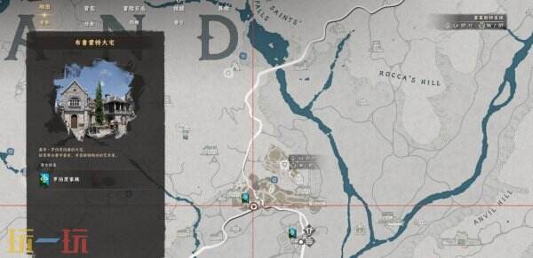 红色沙漠前期必拿实用道具之黑暗誓约