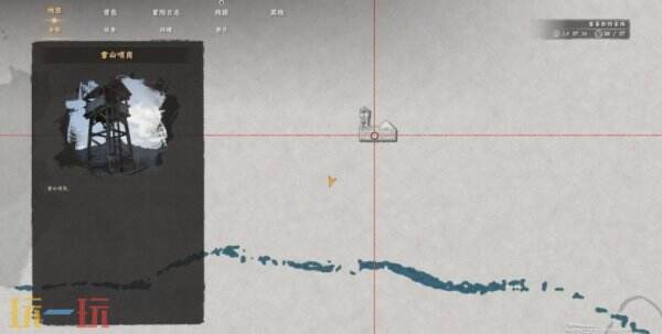 红色沙漠冰冷黑暗板金套装之盔甲获取方法