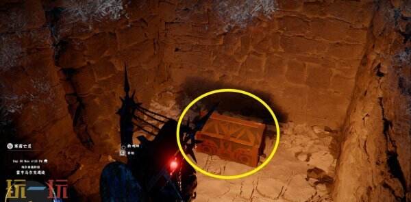 红色沙漠冰冷黑暗板金套装之冰冷暗金板金披风获取方法