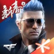 穿越火线：枪战王者游戏icon