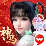 梦幻新诛仙游戏icon