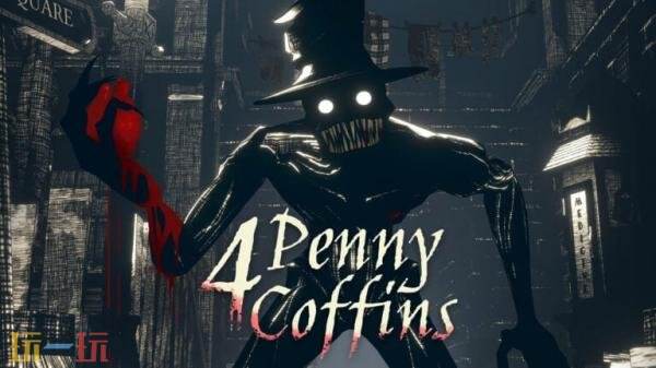 社交调查游戏《4 Penny Coffins》现已上线Steam商店页面