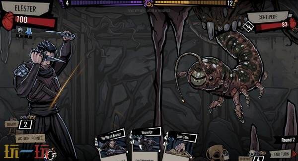 横版冒险卡牌构筑《魔忌 - Magin》4月29日发售