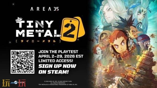 策略游戏续作《TINY METAL 2》官宣跳票！推迟至2027年发售