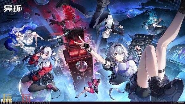 超自然都市动作RPG《异环》PS5版本现已开启预购