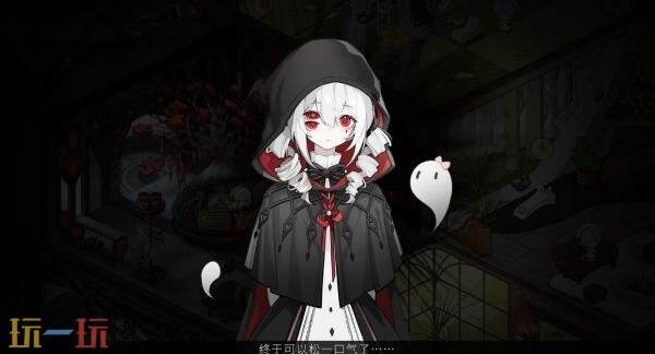 模拟经营AVG《犹格索托斯的庭院》Switch版7月23日推出