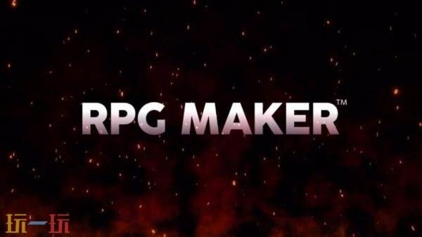 角色扮演游戏《RPG Maker》系列新作先导预告发布