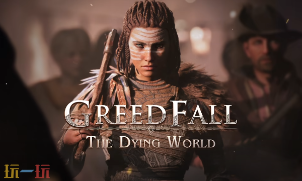 贪婪之秋2：垂死世界最新修改器 贪婪之秋2垂死世界风灵月影修改器2026