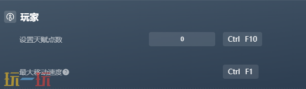 犯罪现场清洁工官方最新修改器 犯罪现场清洁工风灵月影修改器2026
