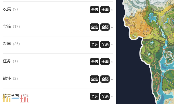 洛克王国世界网页地图在哪 网页地图工具在线使用