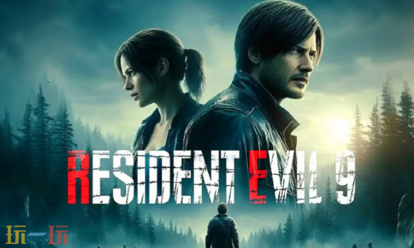 生化危机9古钱币14怎么获取 古钱币14获取方式介绍