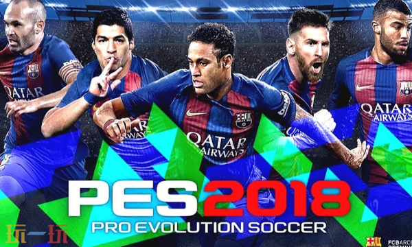 实况足球2018修改器最新免费版下载 实况足球2018风灵月影下载