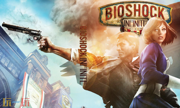 生化奇兵：无限修改器最新免费版下载 生化奇兵无限风灵月影下载