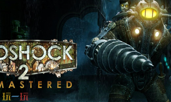 生化奇兵2重制版修改器最新免费版下载 生化奇兵2重制版风灵月影下载