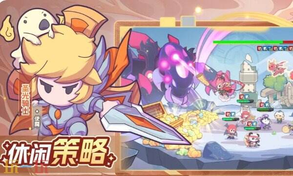 使魔计划官网首页入口在哪 使魔计划官网入口地址