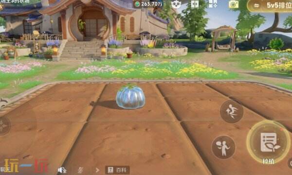 王者荣耀农场玩法上线! 王者农场玩法介绍