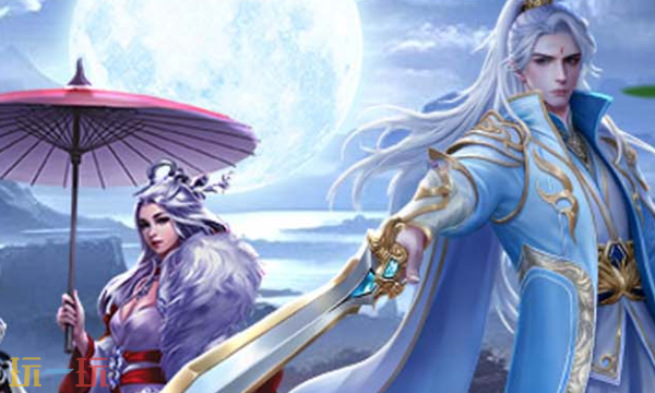 仙境竞技场官网首页入口在哪 仙境竞技场官网首页入口地址分享