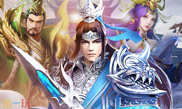 止戈之战官网首页入口在哪 止戈之战官网首页入口地址分享