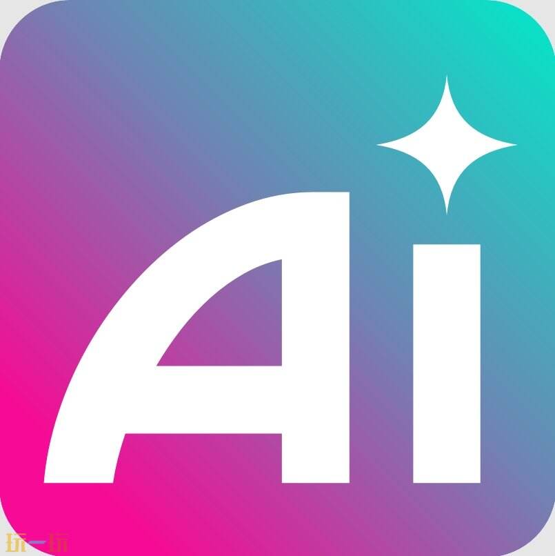 材料星AI官网 材料星AI官方专属入口