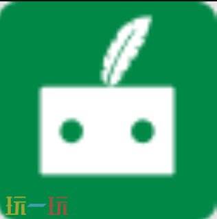 QuillBot官网 QuillBot官方网址