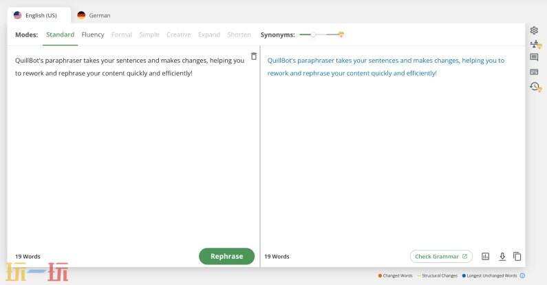 QuillBot官网 QuillBot官方网址