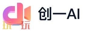 创一AI官网 创一AI正版入口