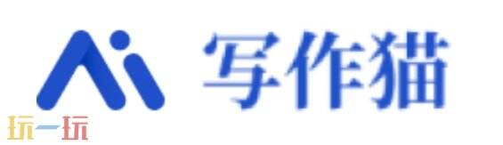 秘塔写作猫官网 秘塔写作猫官方主页面