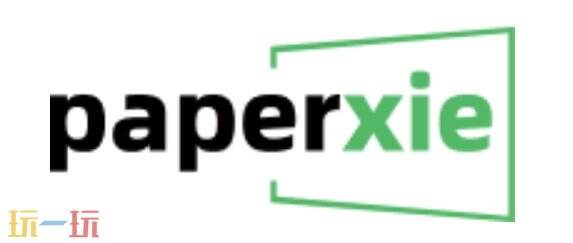 PaperXie智能写作官网 PaperXie智能写作官方主页面