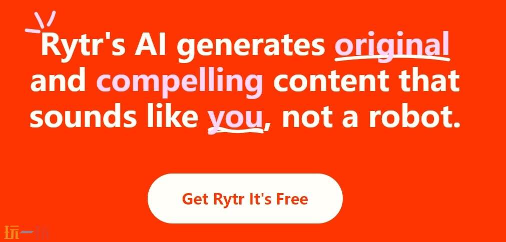 Rytr官网 Rytr官方通道