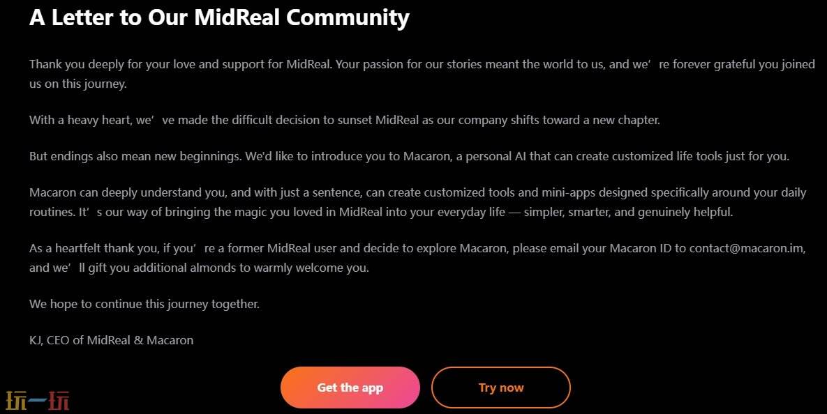 MidReal官网 MidReal官方通道